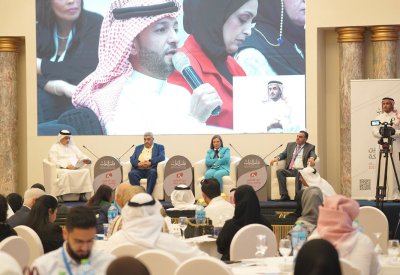 افتتاح المنتدى النيابي لذوي العزيمة 2023 باستعراض 12 ورقة عمل و قصص نجاح ملهمة