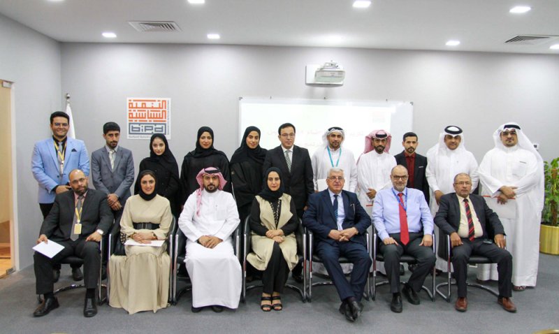 "التنمية السياسية" يختتم برنامجًا تدريبيًا لطلبة الجامعات لتعزيز الوعي الوطني وقيم الانتماء والولاء