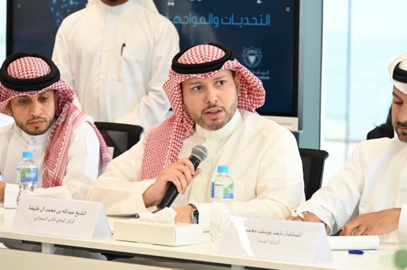 المركز الوطني للأمن السيبراني يشارك في ورشة (الاحتيال الإلكتروني التحديات والمواجهة)