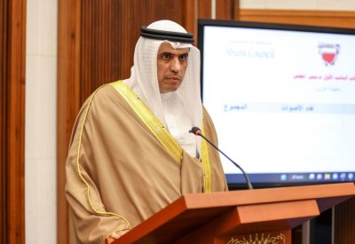اتفاقية بين البحرين وتركمانستان بشأن الخدمات الجوية