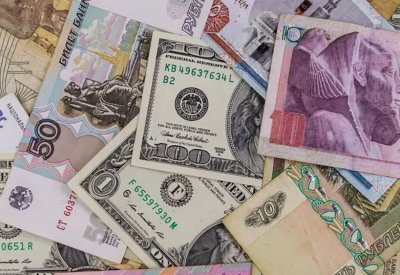 "كريدي سويس": الجنيه المصري سيتراجع مقابل الدولار لهذا المستوى!