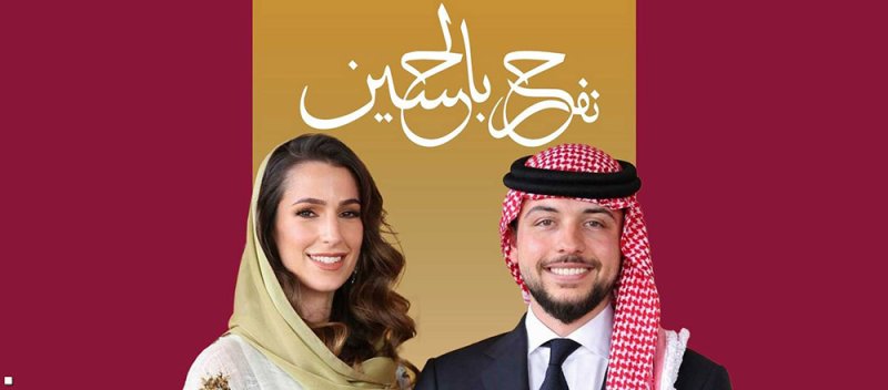 زهران والحسينية.. قصور يوم "نفرح بالحسين"