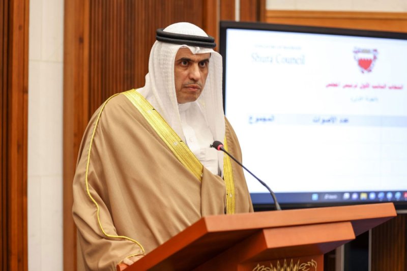 اتفاقية بين البحرين وتركمانستان بشأن الخدمات الجوية