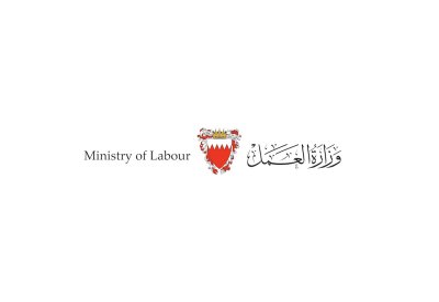 "فوتو كوبيرز" لـ"العمل" بـ25.6 ألف دينار