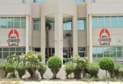 47.5 ألف دينار لتنظيف كلية المعلمين