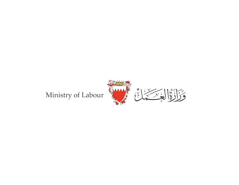 "فوتو كوبيرز" لـ"العمل" بـ25.6 ألف دينار