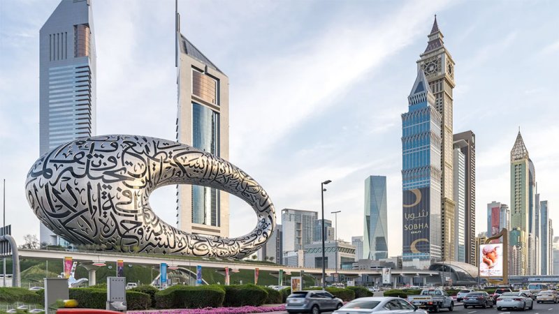 صندوق النقد العربي يتوقع نمو اقتصاد الإمارات 4.2% في 2023
