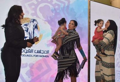 المجلس القومي للمرأة المصري يكرم نجمات مصر