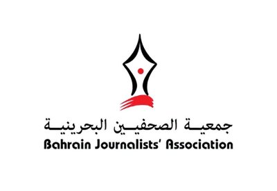 الغائب يقترح حل مشكلة الاشتراكات المتأخرة... وخليل: ما مصير تعديلات النظام الأساسي؟