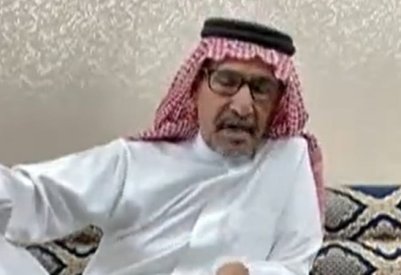 بالفيديو: مسن سعودي لم ينم منذ 40 عامًا.. "لست مريضًا ولا مجنونًا"