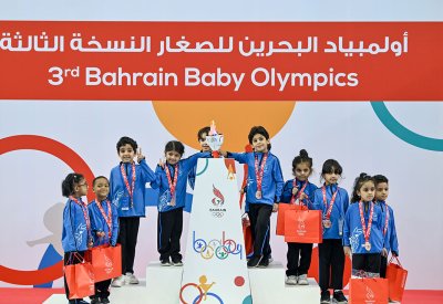 بالصور: ختام أولمبياد البحرين للصغار بنجاح لافت