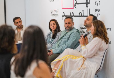 ندوة "نُهج التصميم" تختتم أعمالها في الروّاق