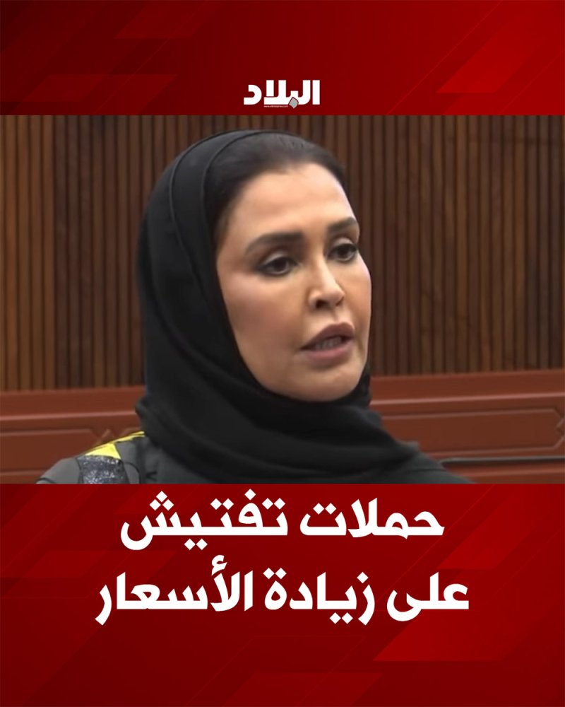 بالفيديو: الفاضل: تخوّف من موجة غلاء بعد إقرار الزيادة
