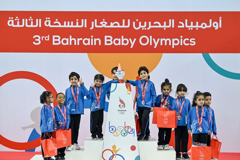 بالصور: ختام أولمبياد البحرين للصغار بنجاح لافت