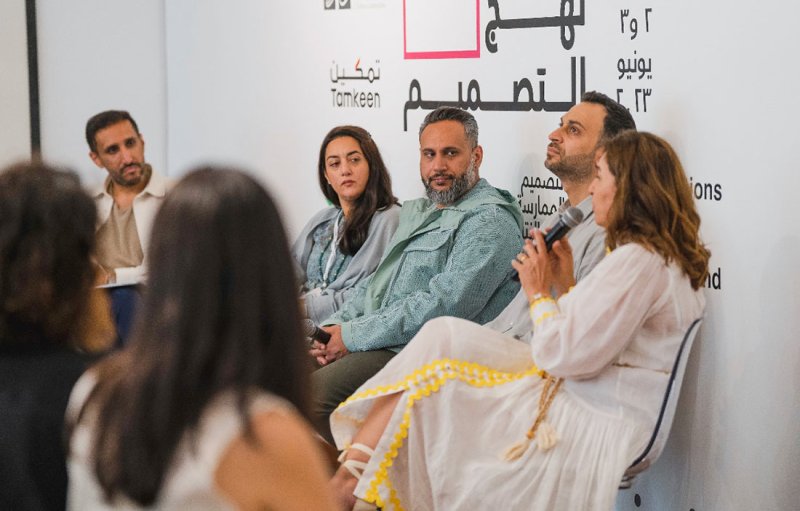 ندوة "نُهج التصميم" تختتم أعمالها في الروّاق