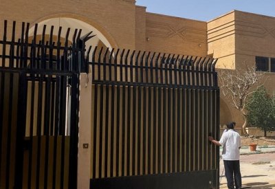 غداً.. إيران تعيد فتح سفارتها في السعودية