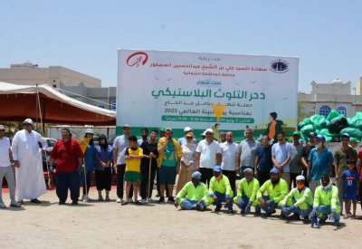المحافظة الشمالية تنظم حملة لتنظيف ساحل جد الحاج