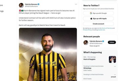خبير الانتقالات: بنزيما يوقع عقدا مع الاتحاد حتى 2025