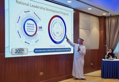 مدير عام "بيبا": نسعى إلى تطوير الكوادر الإدارية في القطاع الصحي بما يرتقي بجودة الخدمات