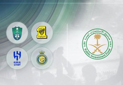 نقل ملكية "كبار" الدوري السعودي إلى صندوق الاستثمارات العامة