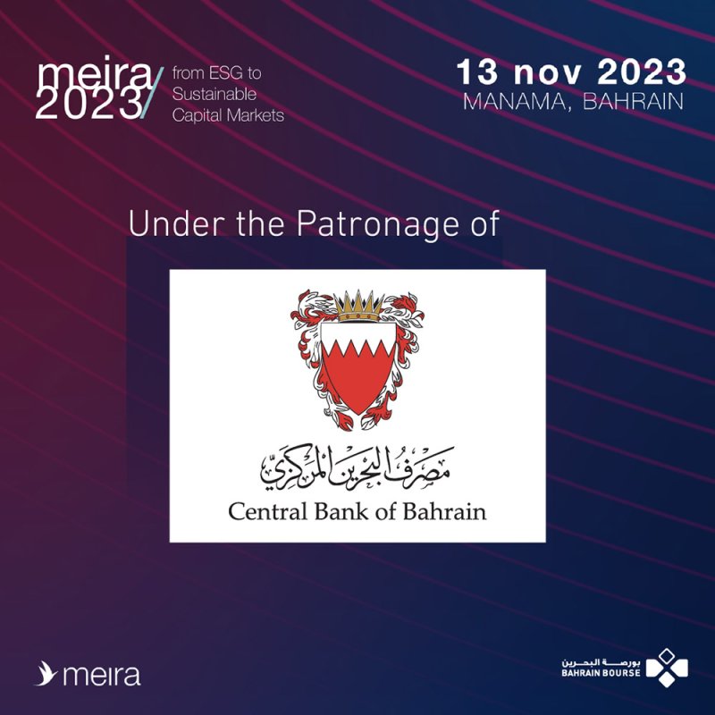 بورصة البحرين تستضيف المؤتمر السنوي لجمعية علاقات المستثمرين في الشرق الأوسط (ميرا)