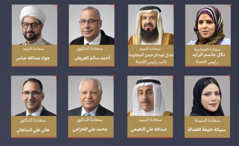 تشريعية الشورى: سلامة الاقتراحين بشأن "الإسكان" و"التطبيب عن بُعد "دستوريًا وقانونيًا