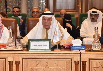 العربية للمسرح تشارك في المؤتمر 13 لوزراء التربية والتعليم العرب