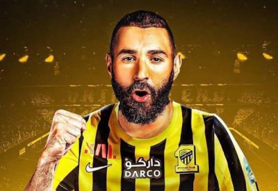اتحاد جدة يوقع مع الفرنسي كريم بنزيما