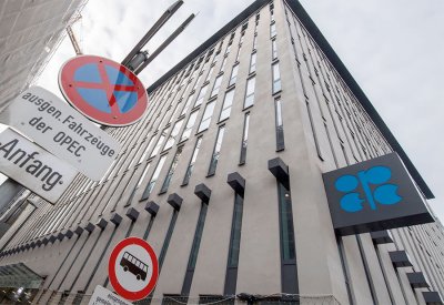 سيتي بنك: قرارات أوبك+ لن تتسبب في قفزة بأسعار النفط