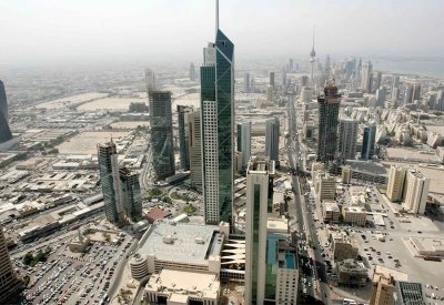 صندوق النقد: القطاع غير النفطي محرك نمو الاقتصاد الكويتي