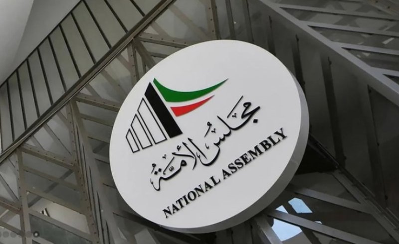 انطلاق عملية الاقتراع لانتخابات مجلس الأمة الكويتي