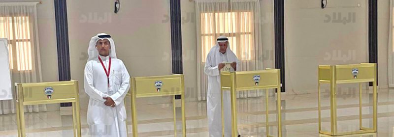 اقبال هادئ بافتتاح يوم الاقتراع بالكويت