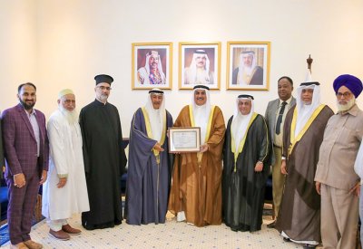 مستشار جلالة الملك للشؤون الدبلوماسية يستقبل أعضاء مجلس إدارة " تعايش"