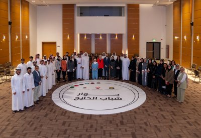 وزيرة الشباب: الشباب الخليجي سطر قصص نجاح ملهمة في مستقبل دول مجلس التعاون