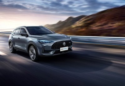 ’إم جي موتور‘ تطلق MG HS PHEV الجديدة للعام 2024