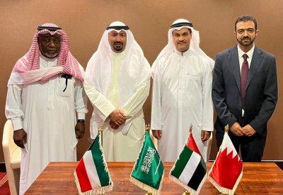 منصبان قياديان للبحرين باتحاد الكيميائيين الخليجي