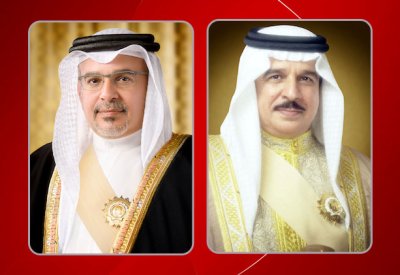 جلالة الملك المعظم القائد الأعلى للقوات المسلحة يهنىء سمو ولي العهد نائب القائد الأعلى للقوات المسلحة رئيس مجلس الوزراء بمناسبة انهاء سمو الشيخ عيسى بن سلمان بنجاح دورة القيادة والأركان المشتركة من جامعة المشاة البحرية الأمريكية