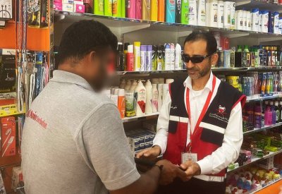 هيئة تنظيم سوق العمل: رصد عدد من المخالفات في خمس حملات تفتيشية مشتركة