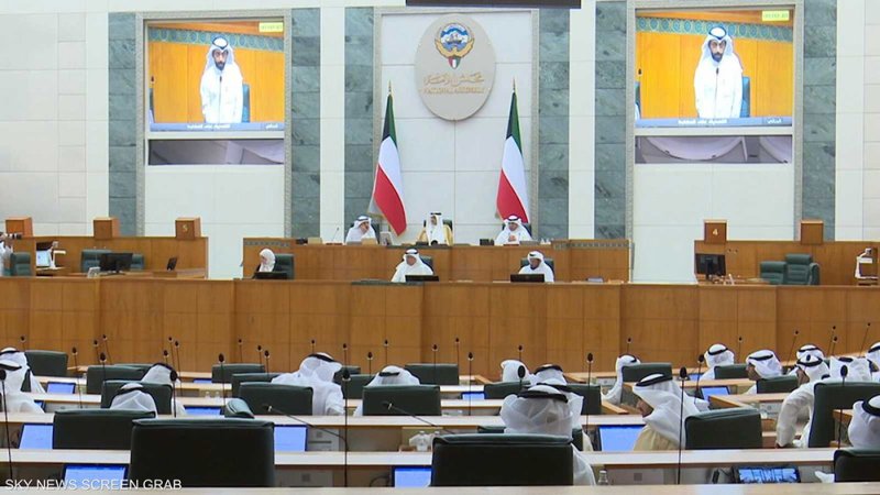 الكويت.. المعارضة تفوز بأغلبية مقاعد البرلمان