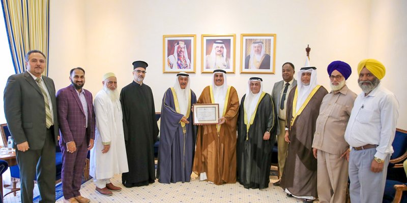 مستشار جلالة الملك للشؤون الدبلوماسية يستقبل أعضاء مجلس إدارة " تعايش"