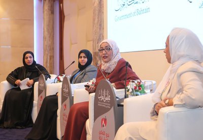 جامعة البحرين توصي بتهيئة بيئة دراسية متكاملة لذوي الإعاقة