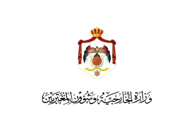 الأردن يدين الاعتداء على سفارة مملكة البحرين بالخرطوم