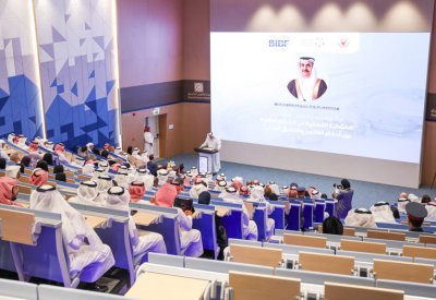 مجلس النواب يشارك في افتتاح البرنامج التدريبي حول الجرائم المالية