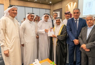 رئيس مجلس الشورى يرعى حفل تدشين كتاب "الحاج ميرزا بن يوسف الحلي... رحلة حياة حافلة بالأمل"