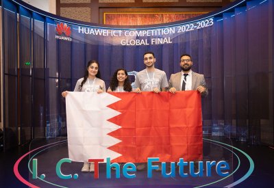 طلاب من البحرين يحصدون المراكز الأولى في مسابقة هواوي العالمية لتقنية المعلومات والاتصالات في الصين 