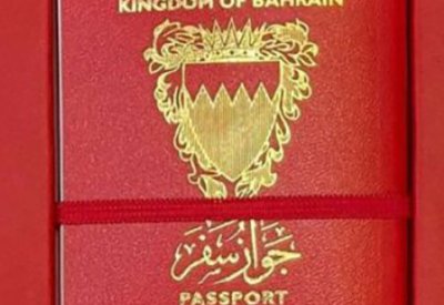 "الجوازات" تدعو المطالبين بتصحيح أسمائهم بالجواز الإلكتروني إلى مراجعتها