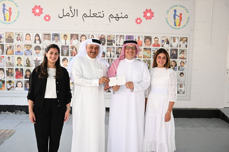 “يوسف كانو” تدعم الجمعية البحرينية لمتلازمة داون