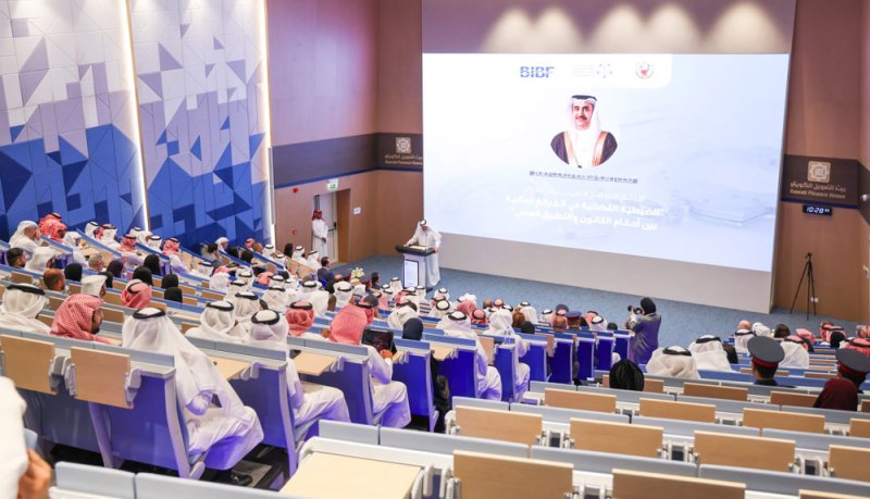 مجلس النواب يشارك في افتتاح البرنامج التدريبي حول الجرائم المالية