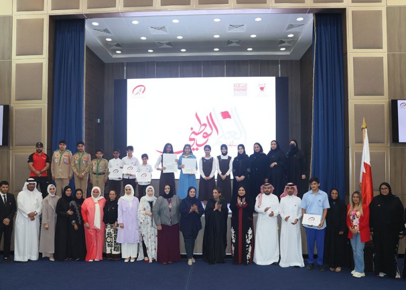 تكريم المدارس الفائزة في مسابقة "العلم الوطني" في إطار الخطة الوطنية "بحريننا"