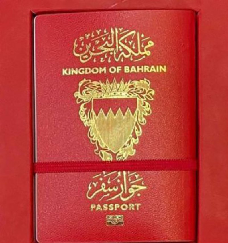 "الجوازات" تدعو المطالبين بتصحيح أسمائهم بالجواز الإلكتروني إلى مراجعتها